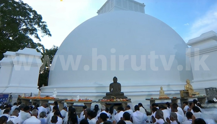 Hiru Tv Blog