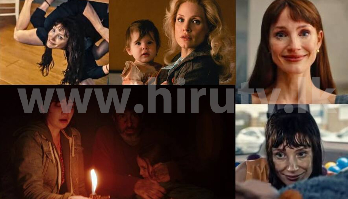 Hiru Tv Blog