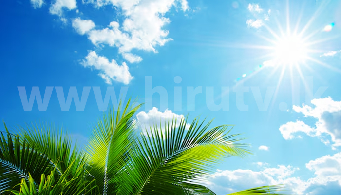 Hiru Tv Blog