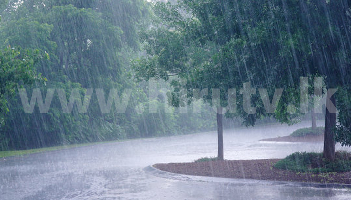 Hiru Tv Blog