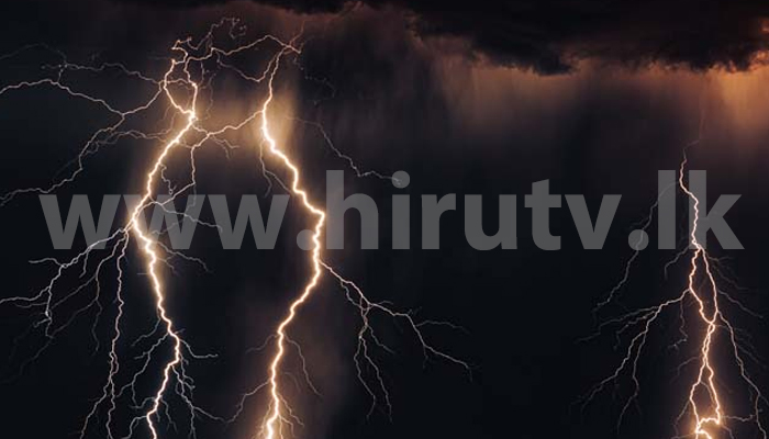 Hiru Tv Blog