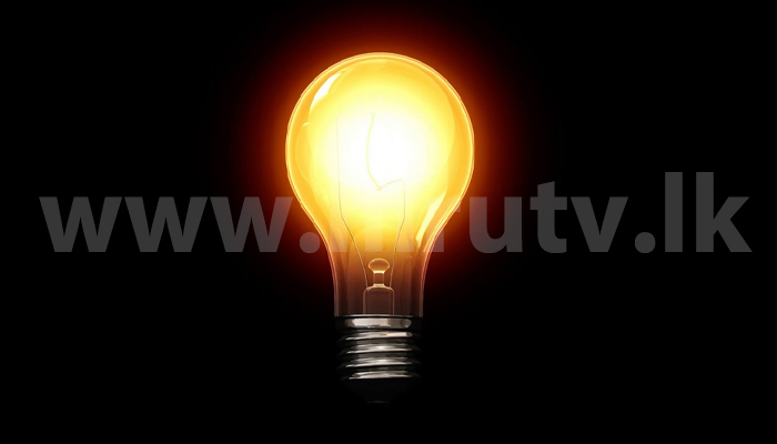 Hiru Tv Blog